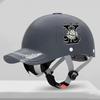 Lishi Electric Motorcycle Summer Breathable Duckbill Helmet