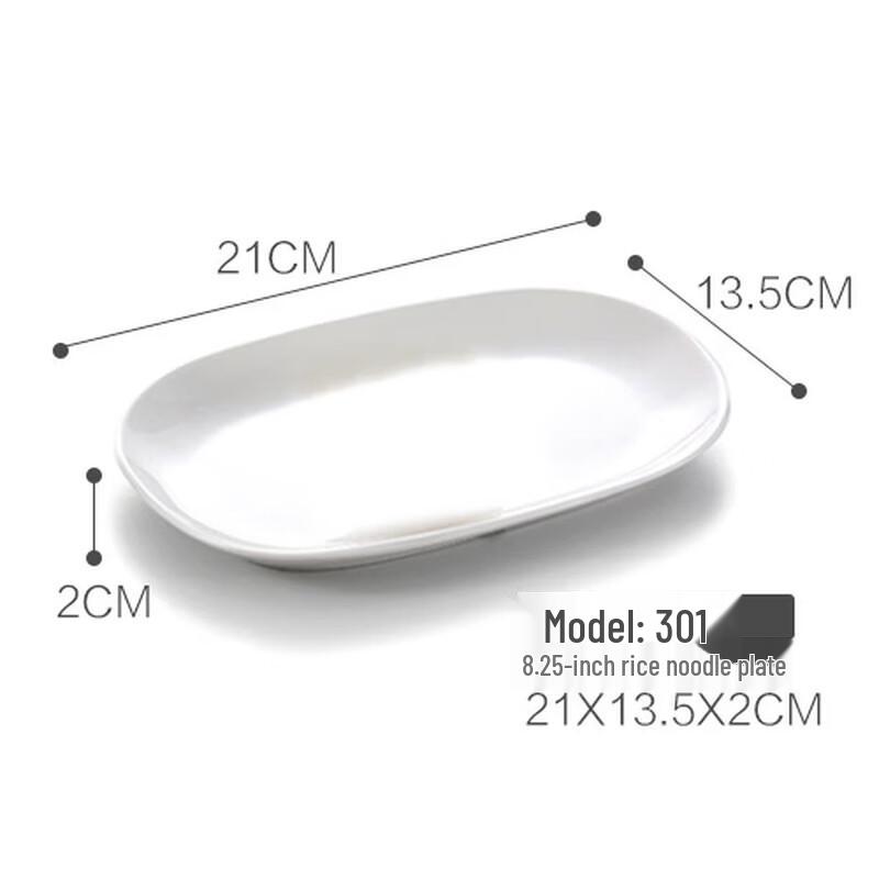 Commercial Melamine Rectangular Food Tray