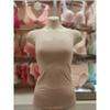 BARBARA Women S SeamleSS Skin Running  Glg1050r 