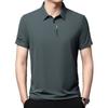 Ice Silk Short Sleeve Men'S T-Shirt Lapel Business Versatile Cool Sense Fashion Trend Printed Casual Men'S T-Shirt