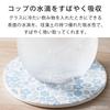 Ceramic Diatomaceous Earth Stained Flower Absorbent Made In Japan 1 &NE Coaster, Design, Yellow, Coaster, (Mino Ware), Quick-Drying, Piece, NRS-361-YE