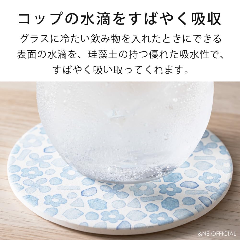 Ceramic Diatomaceous Earth Stained Flower Absorbent Made In Japan 1 &NE Coaster, Design, Yellow, Coaster, (Mino Ware), Quick-Drying, Piece, NRS-361-YE