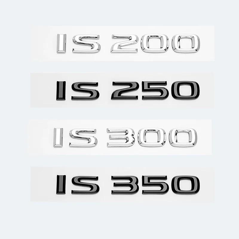 Black IS200 IS250 IS300 IS300h IS200t IS500 HYBRID Letters Sticker Emblem ABS Car Fender Trunk Badge