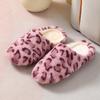 Women Indoor Slippers Warm Plush Autumn Winter Shoes House Flat Floor Soft Slient Slides for Bedroom
