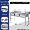 Lantuan Commercial Stainless Steel Triple Basin Kitchen Sink