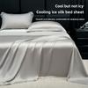 Ice Silk Bed Sheet Set Summer Cooling Solid Color Soft Durable Machine Washable Dormitory Single Bedding Set