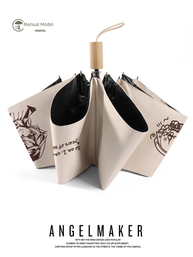 Rock Kingdom World Enzo Merchandise Two-Dimensional Folding Automatic Umbrella, Dual-Use for Sun and Rain, Uv Protection Sunshade Umbrella