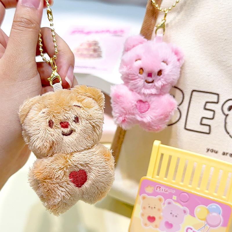 Adorable Jinnew Cream Bear Plush Keychain Brown And Pink Couples Gift Accessory