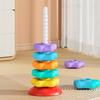Star Stacking Spiral Tower Automatic Rotatable Rainbow Star Ring Toy Fine Motor Skills Early Educational Stack Game Toddlers Boys Girls Gift