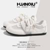 Global Mesh Versatile Little White Shoes Women's KMXFX8093 Summer New Breathable Niche Student Moral Training Shoes Women