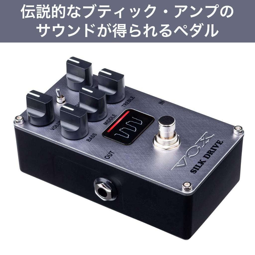 VOX Compact Effector for Electric Guitar SILK DRIVE Silk Drive Vacuum Tube Clean Crunch Overdrive with Nutube VE-SD