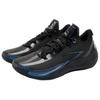 Anta Gedämpft Rutschfest Abriebfest Niedrig geschnitten Basketballschuhe Herren 112541601-1