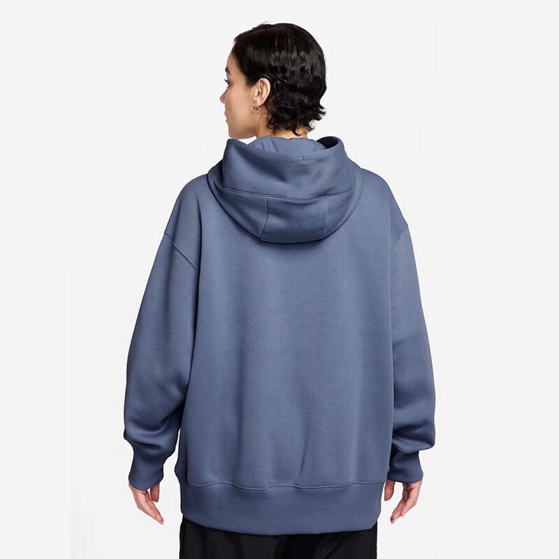Nike Women's Casual Hooded Pullover DQ5861