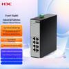 H3C S8G-I Industrial Unmanaged 8-Port Gigabit Switch