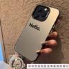 The New European, American and English Are Suitable for Iphone16 Mobile Phone Case Apple 15promax/14 Anti-drop 13pro12 Personality