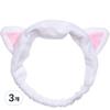 Iducare Hair Band, White Cat, 3 Pieces