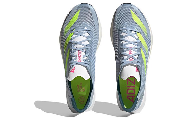 Adidas Adizero Adios 8 'Wonder Blue Lucid Lemon' H03615