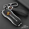 Metal Leather Car Key Case Cover Key Protect Shell For Macan Cayenne 718 Cayman Boxster Panamera 911 Accessories Sticker