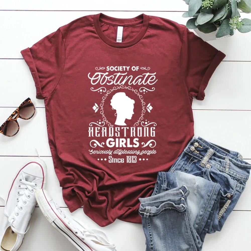 Society of Obstinate Headstrong Girls T Shirt Funny Bookish Shirt Jane Austen T-Shirt Pride and Prejudice Tshirt Feminist Tee