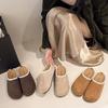 Baotou Boken Shoes Women's Autumn 2025 New Fashionable Solid Color Platform Height Increase Half Slippers Versatile Casual Women's Shoes