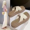 Fashion Thick-soled Small Fragrant One-word Slippers, Women's New Summer Wear French Small Sandals Beach Sandals In 2025