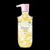 Kustie Jasmine Petal Hydrating Shower Gel Set