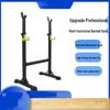 WEZHO Adjustable Squat and Bench Press Rack