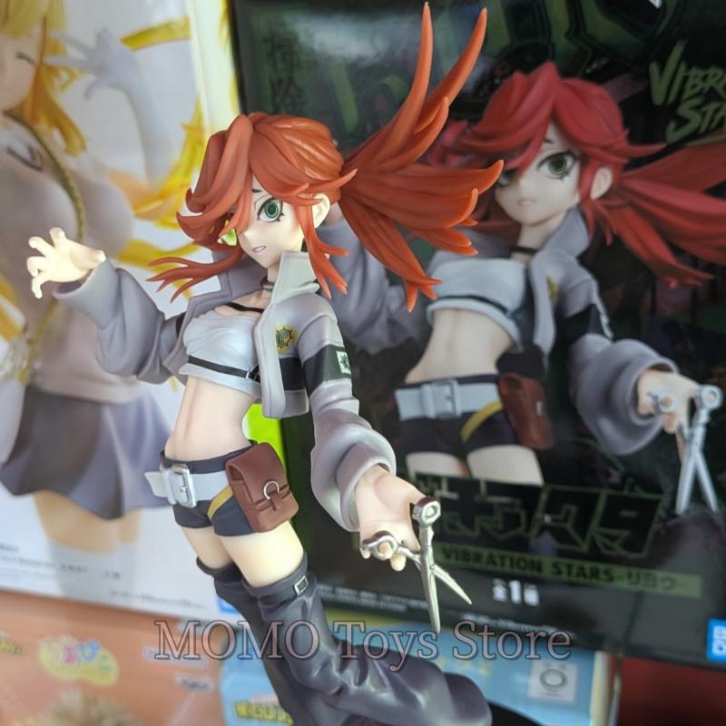 New   Vibration Stars Gachiakuta Riyo Pvc Anime Character Action Figure Model Toy Gift