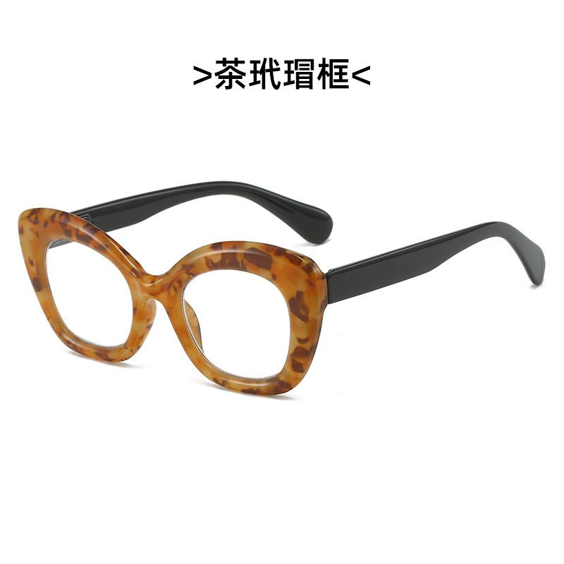 Neue Luxus Personalisierte Blaulichtblockierende Lesebrille Trendige Federbein Presbyopie Brille 0 bis +4.0