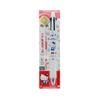 Papeterie Hello Kitty Personnages Sanrio Stylo à bille multicolore et grip mécanique S4659406 Sun-Star Marchandise, Crayon, Dr. Ensemble 4+1,
