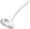 Endo Shoji Commercial Lilac Sauce SUS304 Stainless Made In OLI02102 Side-Mount Ladle, Steel, Japan,