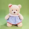 Plush Teddy Bear Stuffed Animal With Overalls For Kids Gift And Bedroom Decor