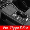 For Chery Tiggo 8 Pro 2025 2026 Accessories New Car Carbon Fiber Interior Decoration Cover Stickers ABS Accessories
