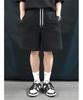 TRIPSHION Basic Sweat Half Pants - Black