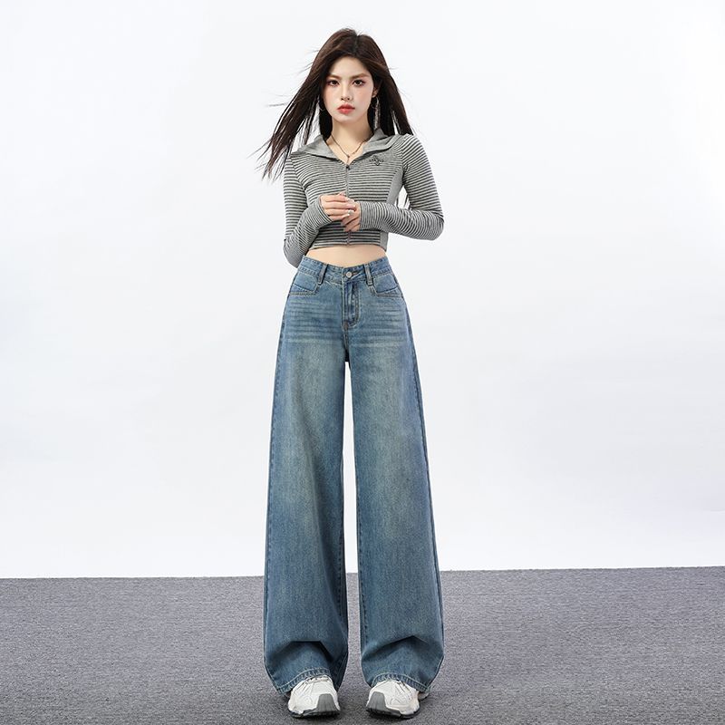 Spring Summer Vintage High Waist Non Cling Relax Floor Wide Leg Micro Flare Denim Pants For Ladies Casual Pants Oversize Denim Trousers