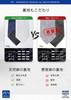 Necktie Chief Set Brand Necktie Set of 4 Necktie Silk Set Striped Necktie Business EKT44880S [Enlision] Men's Men's