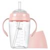 TGM Tritan Rice Straw Cup 240ml, Coral Pink, 1 Piece