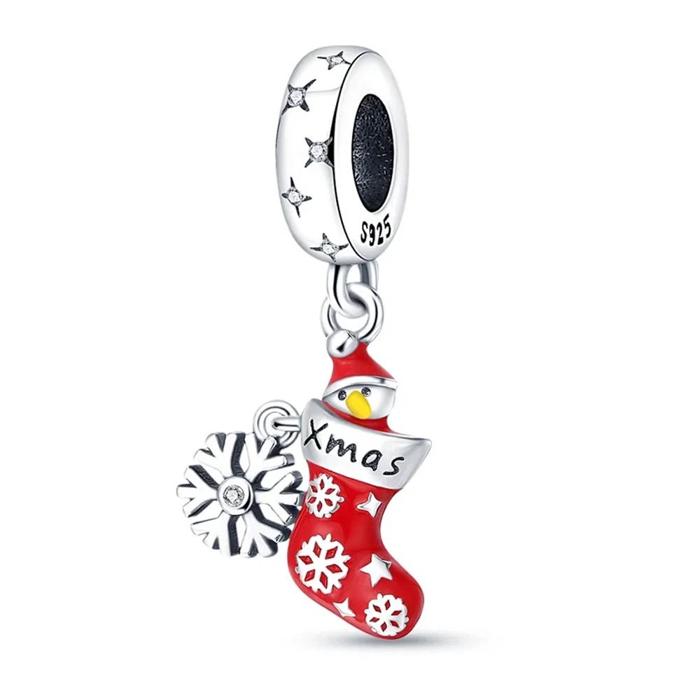 Copper Colour Christmas Sweet Home Charm Bead Charms Ideal For Authentic Copper Colour Bracelets Necklaces Jewellery Making