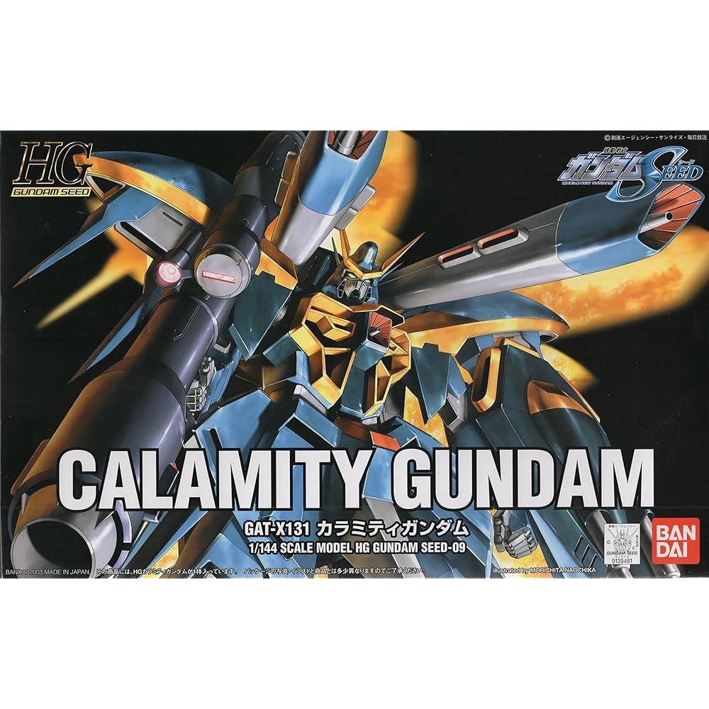 HG 1/144 GAT-X131 Calamity Gundam Mobile Suit Model Kit Plastic Assembly Toy