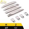 Haval H2 Stainless Steel Door Handle Decorative Patch Set