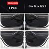 For Kia KX3 2015-2025 Car Door Anti Kick Pad Protection Sticker Glove Box Scratch Resistant Film Interior Decor Accessories