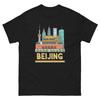 Beijing World Travel Urban Area City T-Shirt