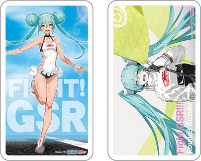 Hatsune Miku GT Project Estojo para Máscara Racing Miku 2022 Ver. 003