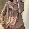 Literary Retro Hooded Long-sleeved Bottoming Shirt Women's Soft and Comfortable All-match Casual Sweater