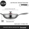 Zhi Shi 32cm Titanium Hammered Flat-Bottom Wok
