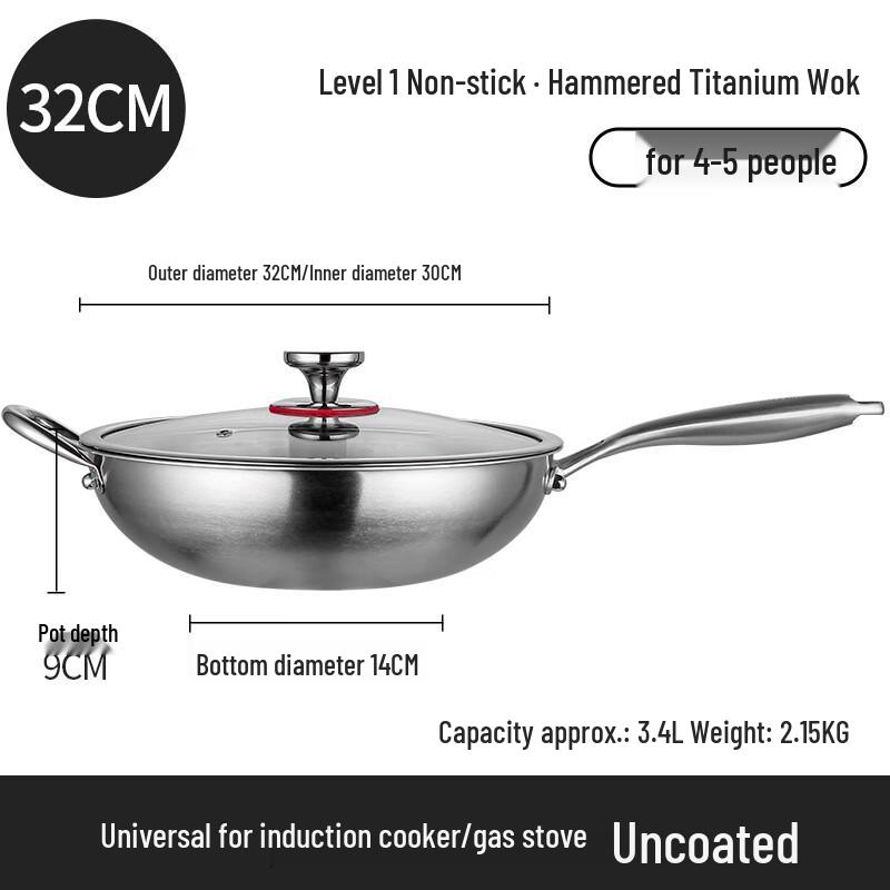 Zhi Shi 32cm Titanium Hammered Flat-Bottom Wok