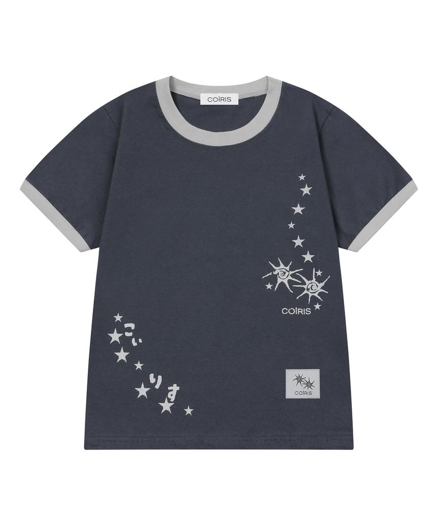 Koiliseu Hotaru Lettering Color Block Ringer Short Sleeve T-Shirt (2 Colors)