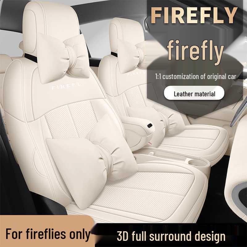 Nio Firefly Seat Cushion & Cover: All-Season Breathable Car Interior Accessories
