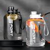 2.7 /1.7L Sports Water Bottle Straw Plastic Anti Drop Large Capacity Portable Ton Bucket Male Female Students In Fitness Kettle