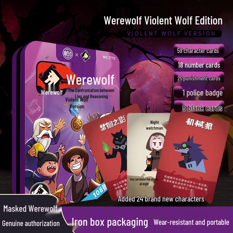 Furious Wolf Edition: Werewolf Killer Card Game - Complete Set with Roles & Punishment Cards